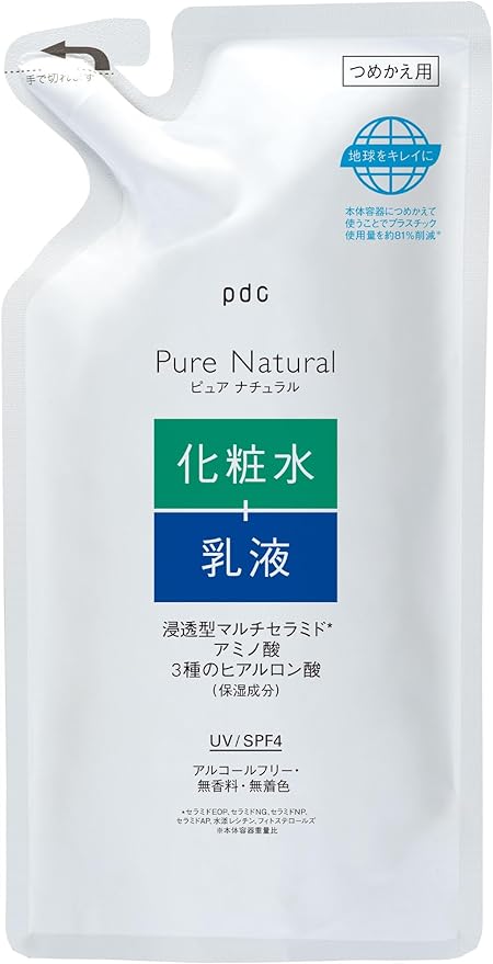 Pure NATURAL Essence Lotion UV (For Refill), 6.8 fl oz (200 ml) - NewNest Australia