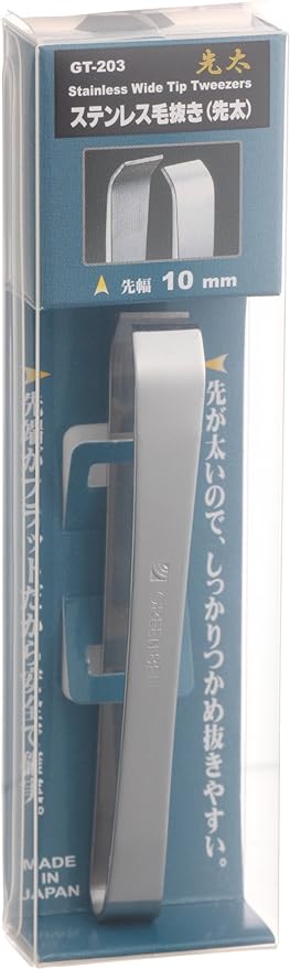 Stainless steel tweezers (thick) Tip width 10mm GT-203 - NewNest Australia