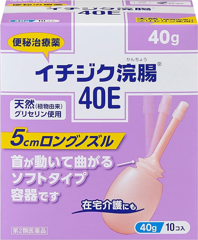 Fig enema 40E 40g x 10 - NewNest Australia