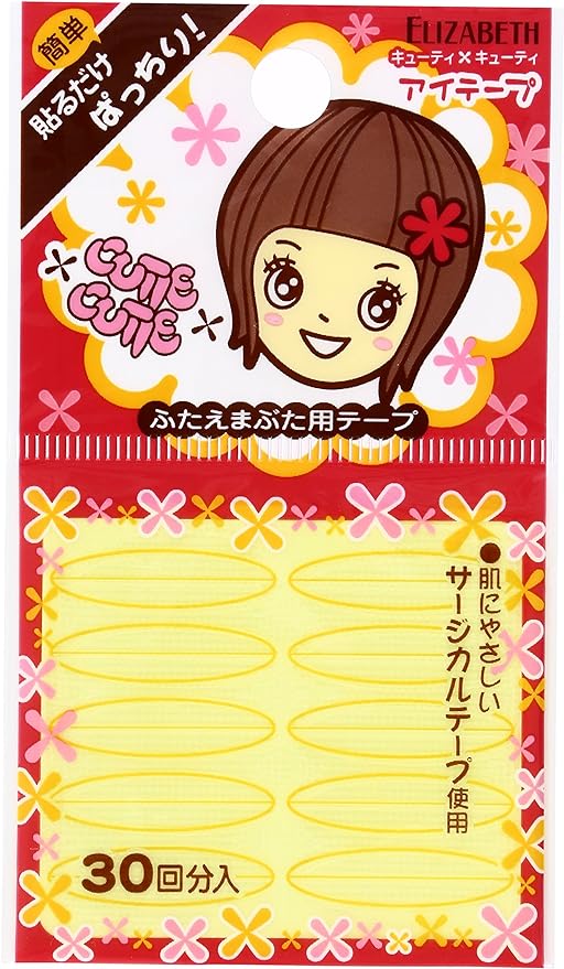 Elizabeth Cutie Cutie Eye Tape - NewNest Australia