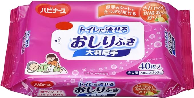 Large thick wipes that can be flushed down the toilet, Habinase, 40 pieces, nursing care, adults, elderly, citrus scent, non-alcoholic, 200 x 300 mm, made in Japan 1005634 - NewNest Australia