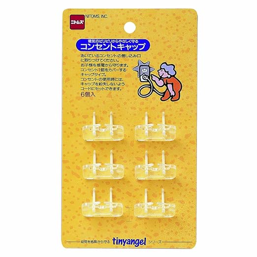 Nitoms M5641 Outlet Cap, Pack of 6, 1.2 x 7.3 x 0.9 inches (30 x 18.5 x 22 mm) - NewNest Australia