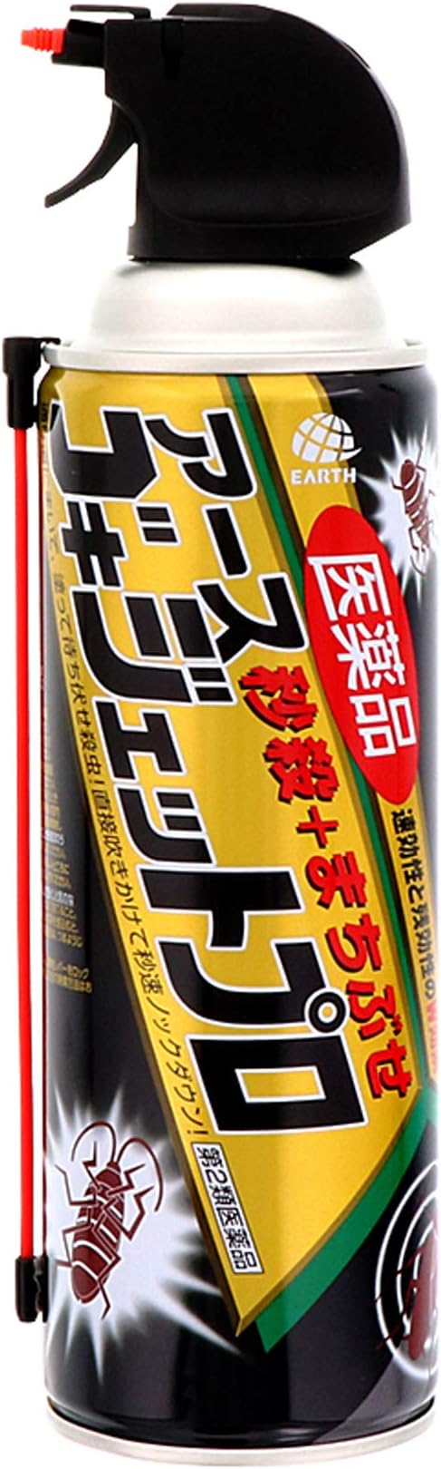 Pharmaceutical Gokijet Pro Second Kill + Machibuse 450mL - NewNest Australia