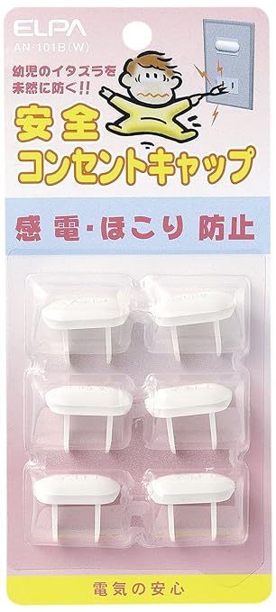 ELPA AN-101B(W) Outlet Cap, Tamper Prevention, Safe, Tracking, White, Pack of 6 - NewNest Australia