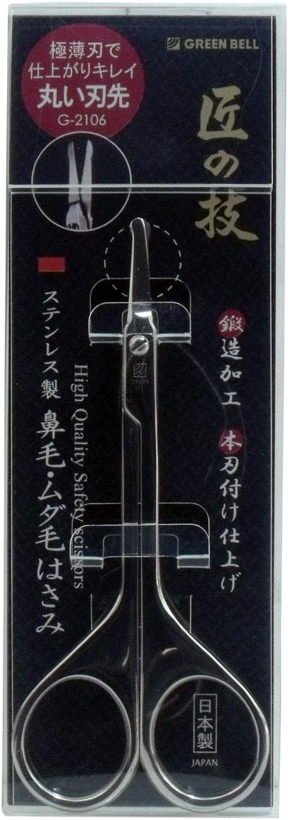 Takumi no Kogi Green Bell Suncraft G-2106 Stainless Steel Forged Nose Hair Scissors - NewNest Australia