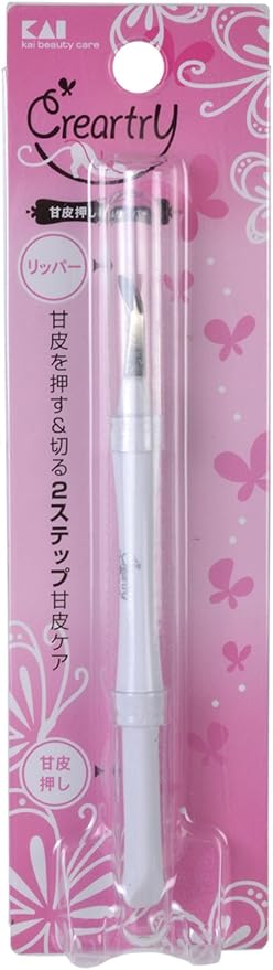 HC-0869 Clay Artory Sweet Skin Press & Ripper - NewNest Australia