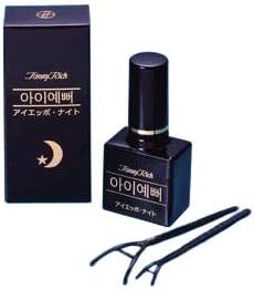 High Rich Tommy Rich Eyeppo Night Single Item 10ml (x 1) - NewNest Australia
