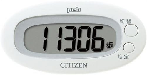 Citizen TW310-WH Digital Pedometer, Peb, White - NewNest Australia