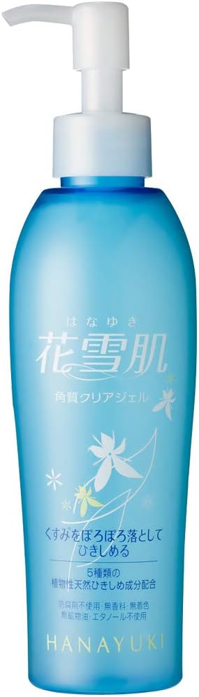 Hanayukihada Horny Clear Gel Plus 200ml - NewNest Australia