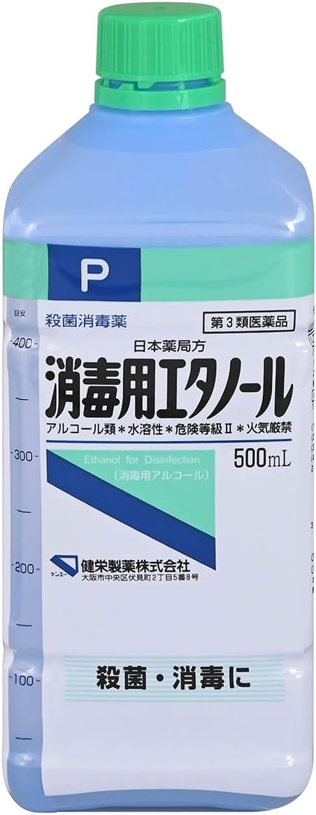 Japanese Pharmacopoeia Disinfecting ethanol 500mL - NewNest Australia