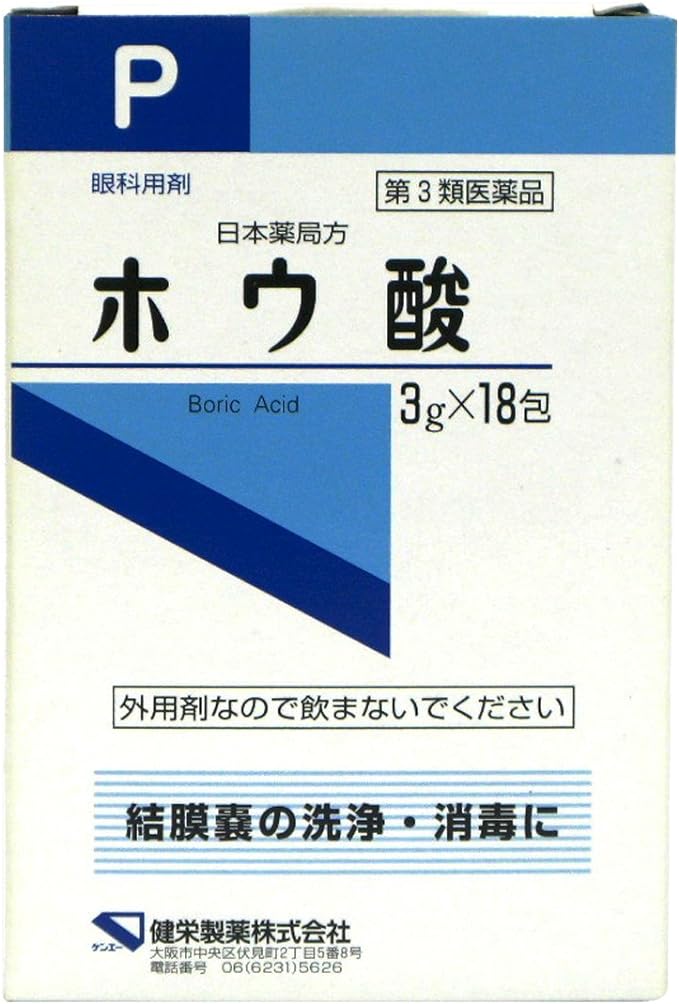 Boric acid P 18 packets - NewNest Australia