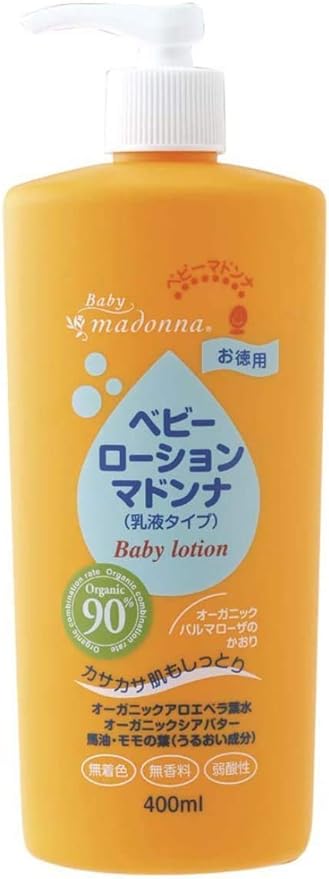 Baby Lotion Madonna 400ml, Value (Natural Horse Oil Lotion) - NewNest Australia