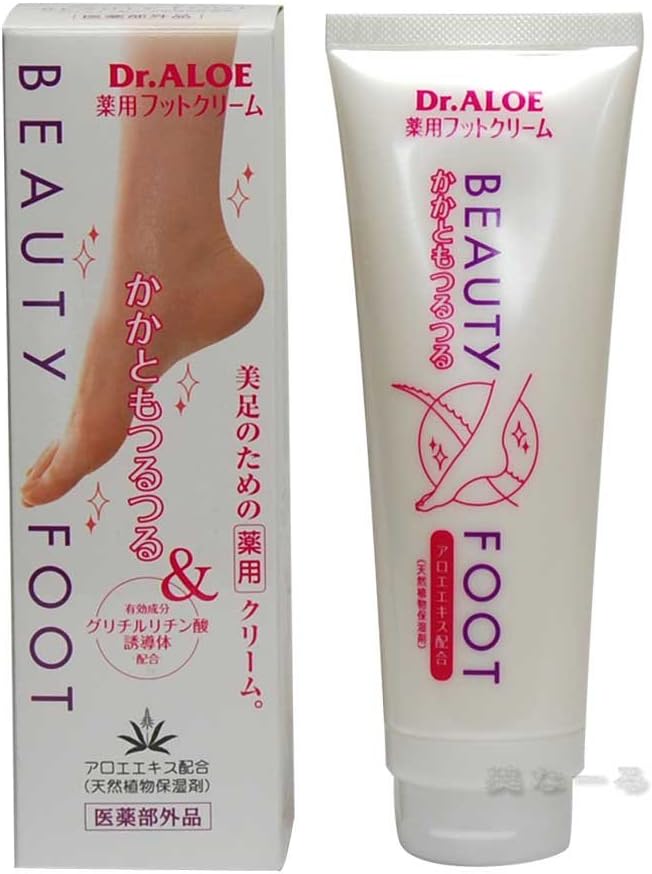 Evermate Dr. Aloe Foot Cream 4.2 oz (120 g), Shrink Pack - NewNest Australia