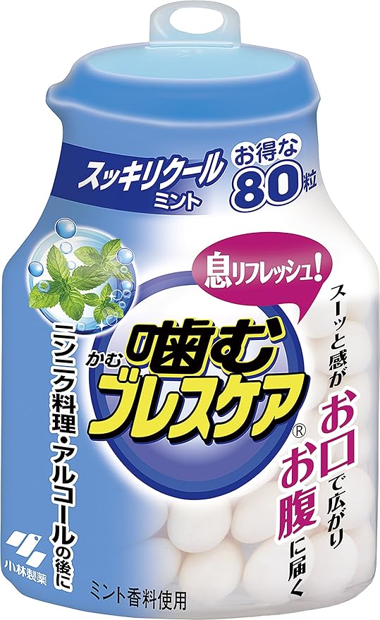 Chewable Breath Care, Bottle, Clean, Cool Mint, 80 Tablets - NewNest Australia