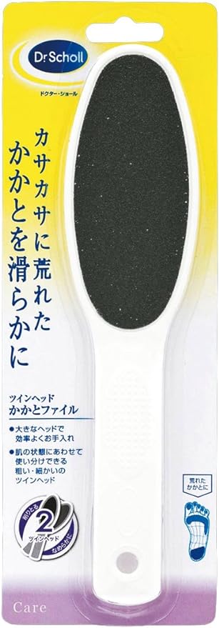 Doctor Shawl Twin Head Heel Exfoliation - NewNest Australia