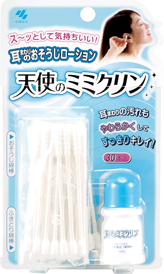 Kobayashi Pharmaceutical Angel's Mimiclin 30 bottles + 10mL - NewNest Australia