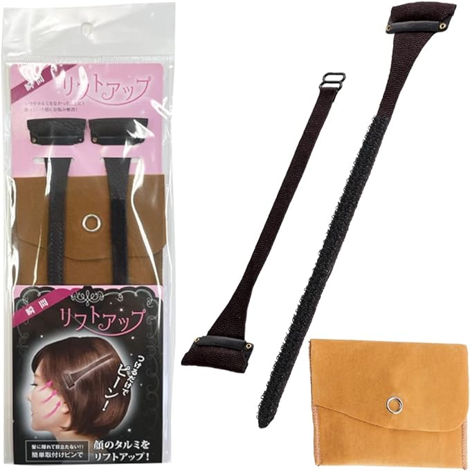 Instant lift up 1 piece assorted - NewNest Australia