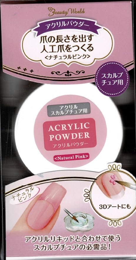 Beauty World Acrylic Sculpture Acrylic Powder Natural Pink - NewNest Australia