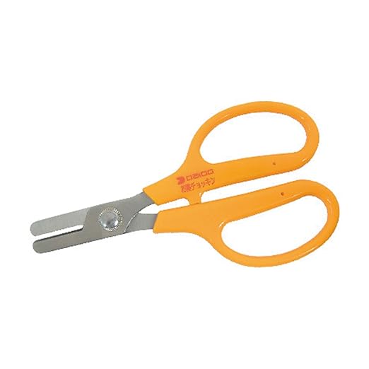 Daido Kokko HC-100 Pill Scissors Medicine Vest, 1 Piece (x1) - NewNest Australia