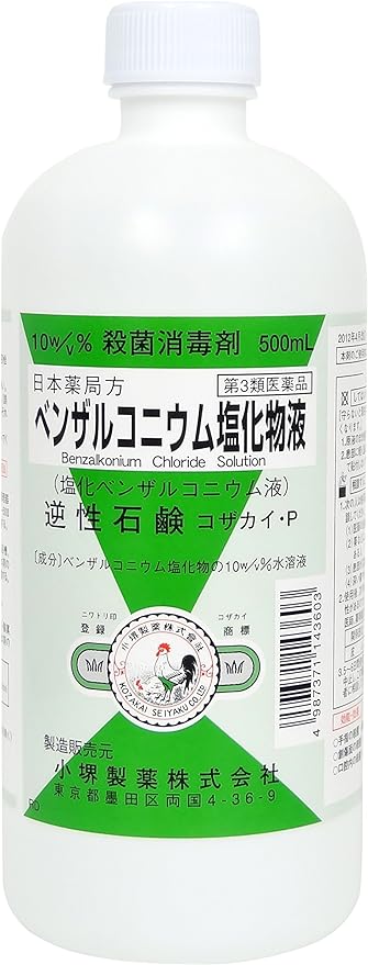 Benzalkonium chloride liquid 500mL - NewNest Australia