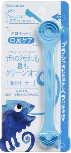 Tongue Cleaner, Brush & Spatula Type (Mint) G-2184 - NewNest Australia