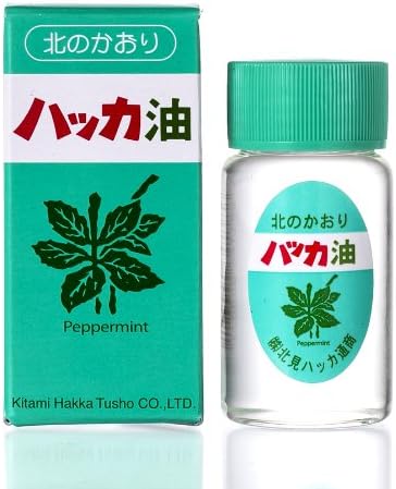 Kitami Hakka Tusho Peppermint Oil Bottle, 0.7 fl oz (20 ml) - NewNest Australia