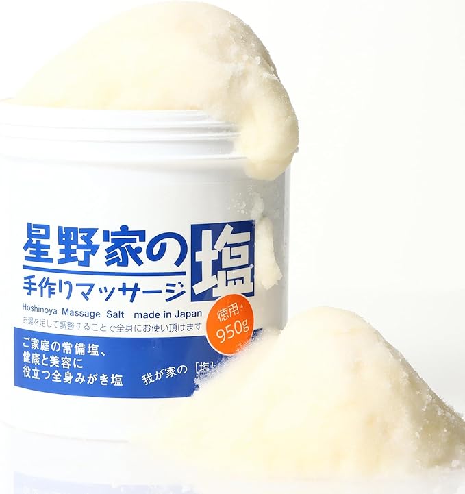 Hoshinoya's Handmade Massage Salt [Large Capacity 950g] Body Scrub, Scalp Scrub, Armpits, Buttocks, Elbows, Knees, Dark Spot Care, Body Care, Dead Skin Care, Massage Salt (1 piece) - NewNest Australia