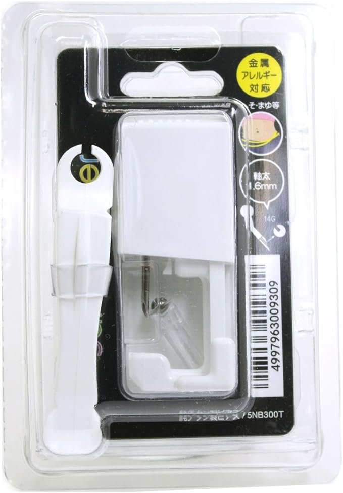Safety Piercer, Titanium, For Navels, Eyebrows, Eyebrow Eyebrow Needles, Tweezers Included [P21-5NB300T-HESO2] - NewNest Australia