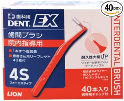Lion DENT .EX Interdental Brush, 40 Pieces, Hygienic Individual Packaging, 4S, Red - NewNest Australia
