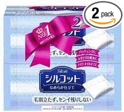 sirukotto 80 Pieces in 2 Pack - NewNest Australia