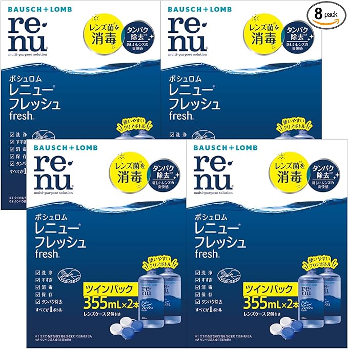 Renew Fresh 355ml Twin Pack x 4 Set - NewNest Australia