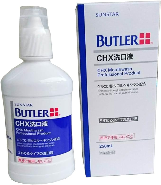 Butler CHX Mouth Wash Liquid (Quasi Drug) - NewNest Australia