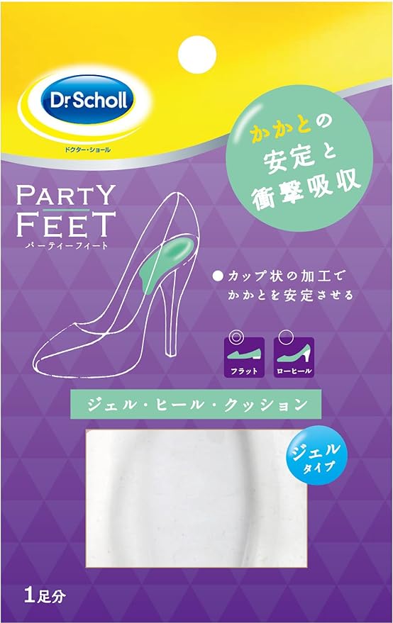Doctor shawl Party Feet jeru・hi-ru・kusshon Heel For - NewNest Australia