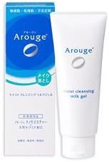 Aluge Moist Cleansing Milk Gel 100g - NewNest Australia