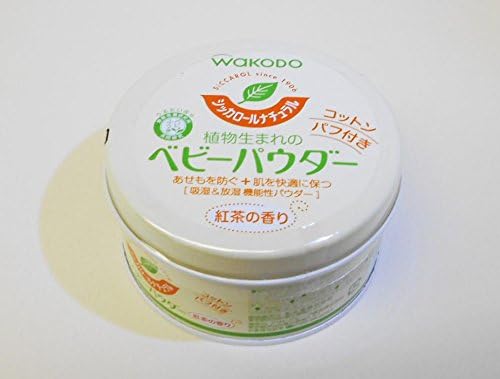 Cicalool Natural 4.2 oz (120 g) x 5 Pieces - NewNest Australia