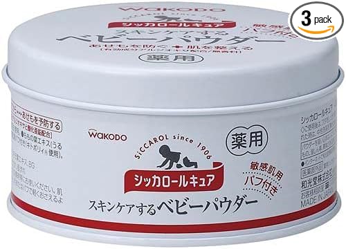 Wakodo Baby Powder Cicarole Cure, Pack of 3 - NewNest Australia