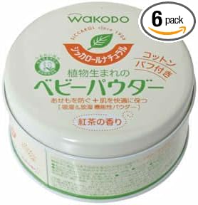 Cicalool Natural 4.2 oz (120 g) x 6 Pieces - NewNest Australia