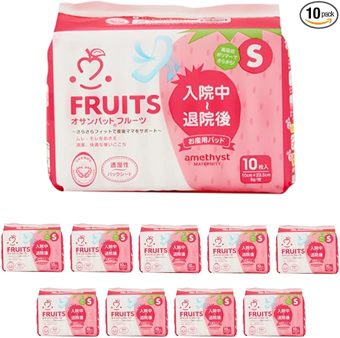 Amethyst Osampat Strawberry, Small, Pack of 10, Set of 10 - NewNest Australia