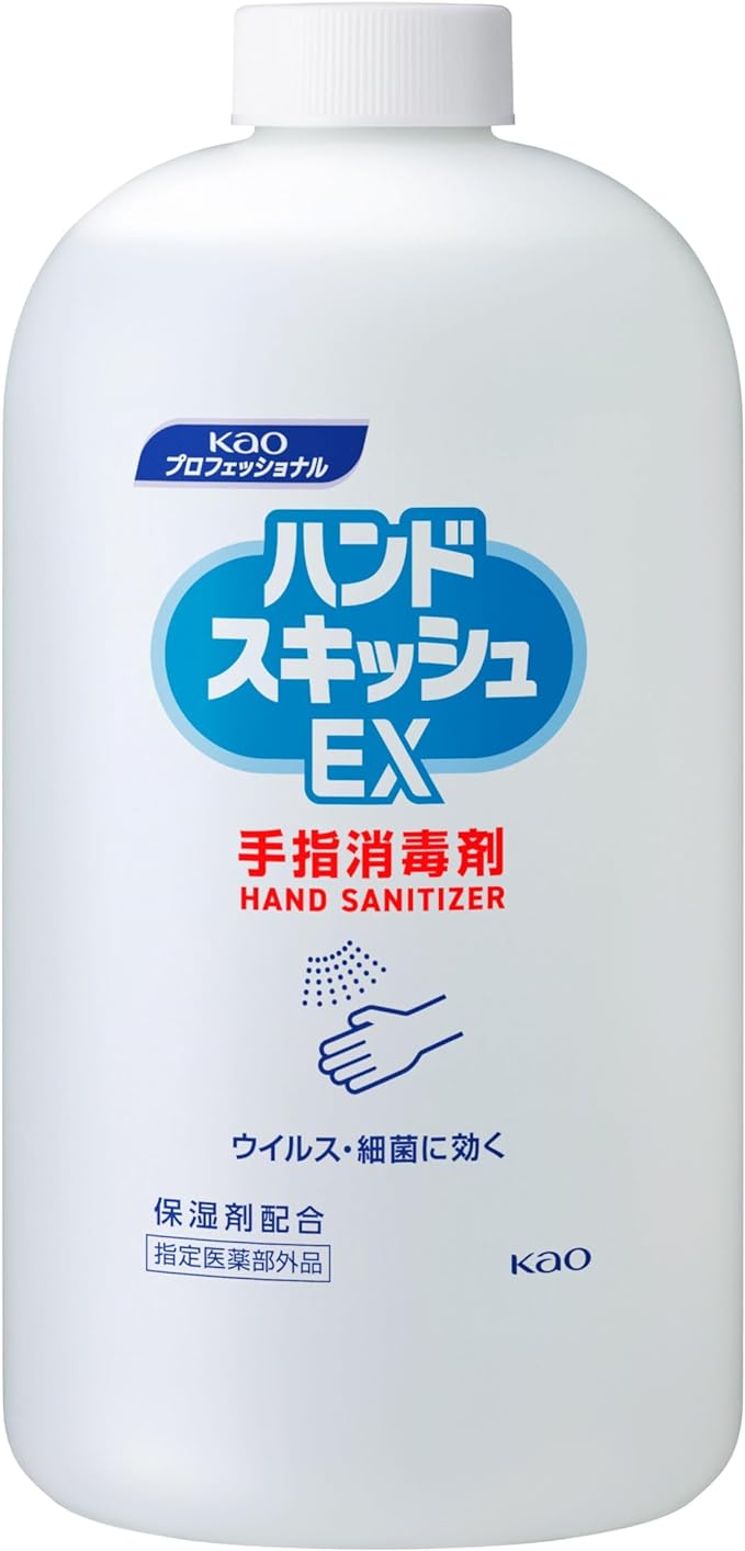 Kao Pro Series [Commercial Hand Disinfectant] Hand Squish EX Replacement 800ml (Kao Professional Series) - NewNest Australia