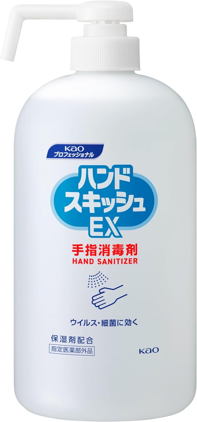 [Industrial Hand Finger Disinfectant] handosukissyu EX Body Short Nozzle 800ml (Kao Professional Series) - NewNest Australia