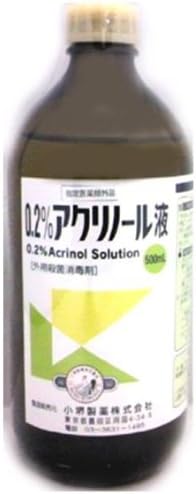 0.2% acrinol liquid [designated quasi-drug] - NewNest Australia