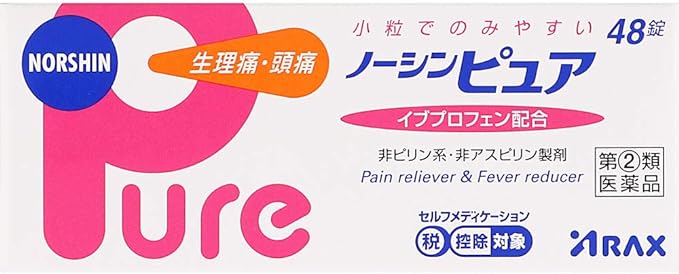 [No Shin Pure 48 tablets - NewNest Australia