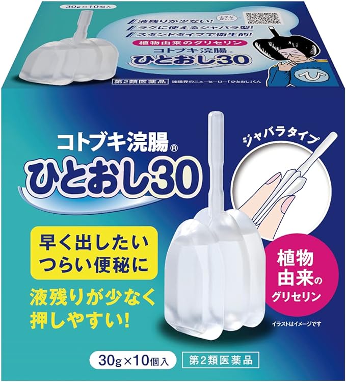 Kotobuki Enema Hitoshi 30g x - NewNest Australia