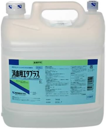 Etaplus for disinfection 5L - NewNest Australia