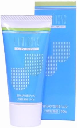 Luminoso Tan Cleaning Gel 1.8 oz (50 g) - NewNest Australia