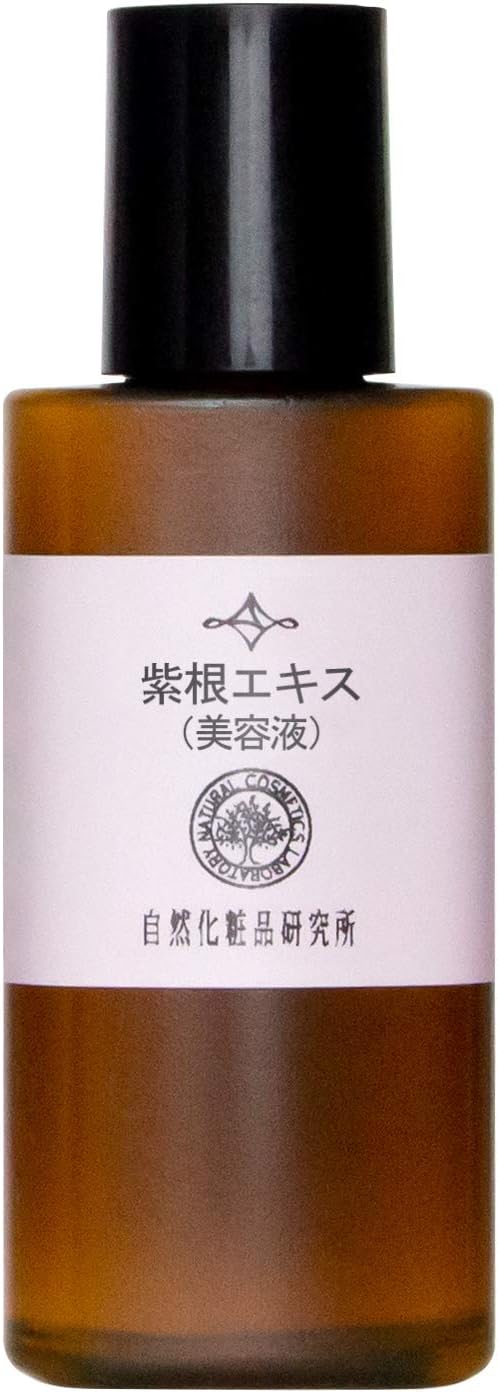 Natural Cosmetics Laboratory Purple Root Extract, 0.7 fl oz (20 ml), Sikon Extract, Handmade Cosmetics, Ingredients - NewNest Australia