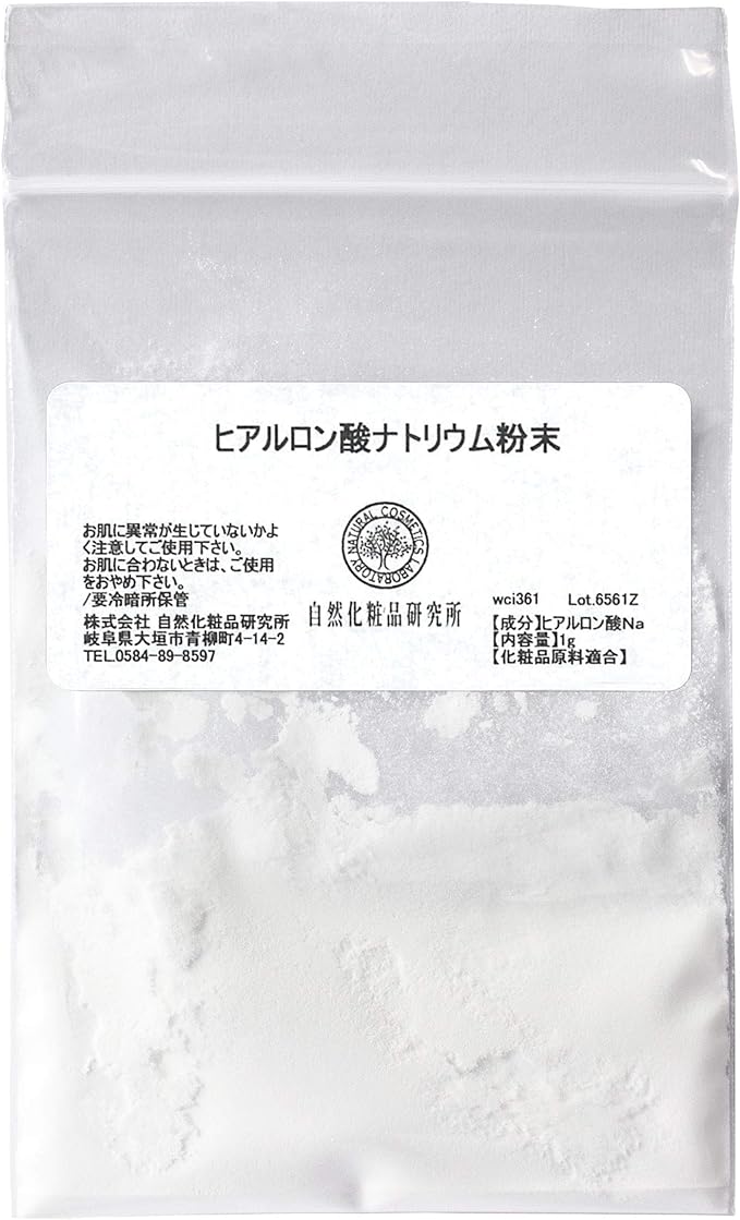 Natural Cosmetics Research Institute Sodium Hyaluronate Powder, 0.04 oz (1 g) Cosmetic Ingredients - NewNest Australia