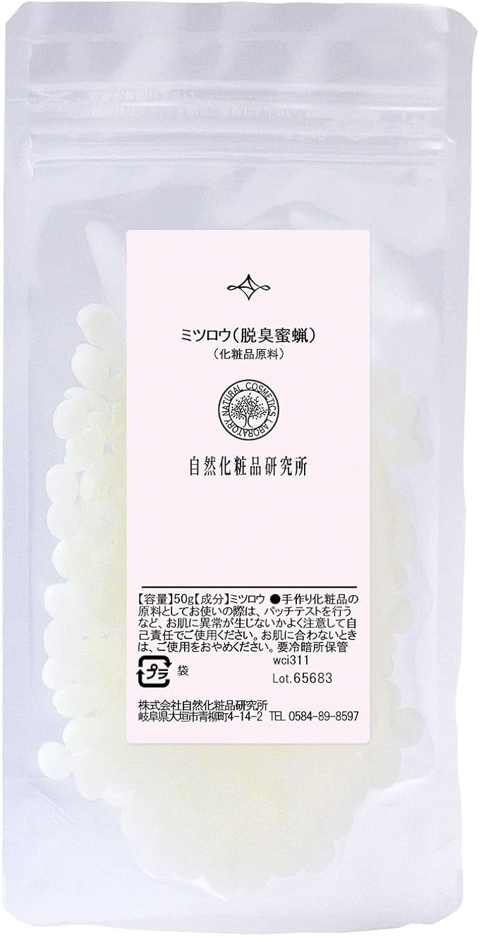 Natural Cosmetics Laboratory Beeswax (Deodorizer, Beeswax, Beeswax), 1.8 oz (50 g) - NewNest Australia
