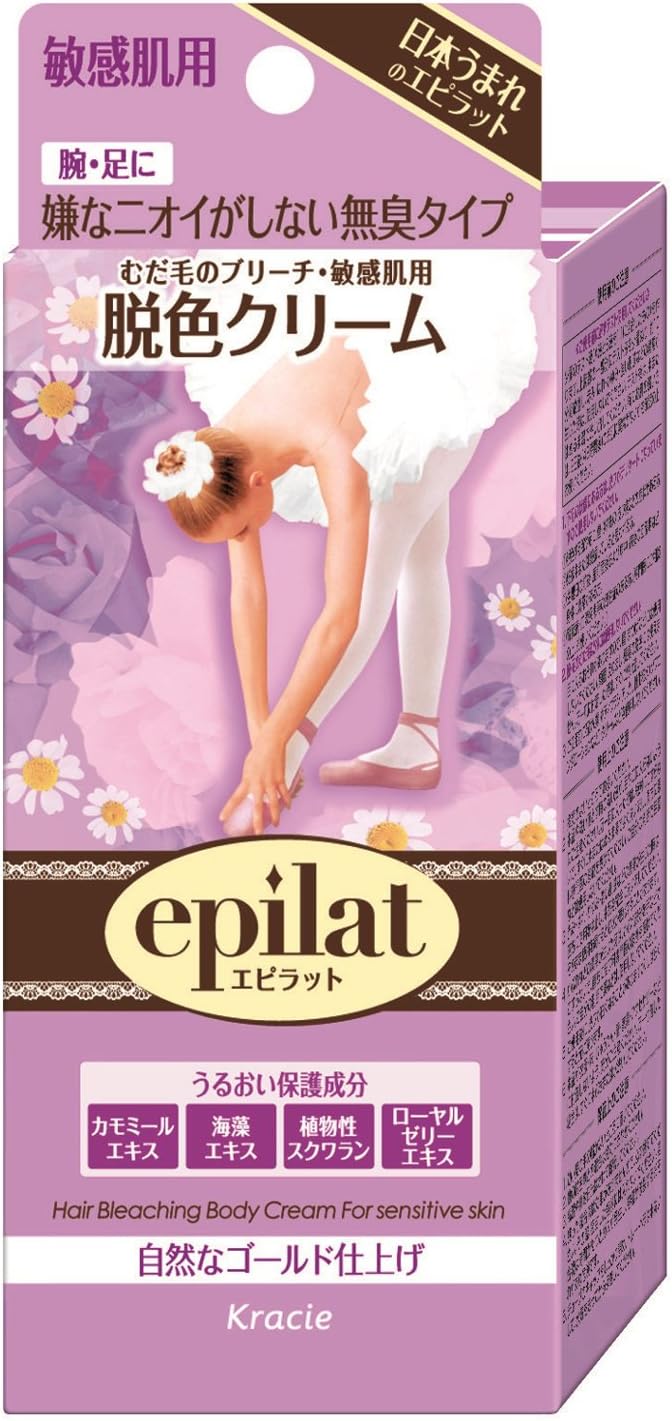 Epilat bleaching cream for sensitive skin 55g+55g - NewNest Australia