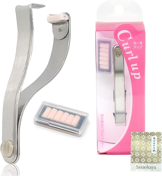 Prima shogyo Curl Up C-2000, stainless steel handmade eyelash curler, 6 replacement elastics included - NewNest Australia
